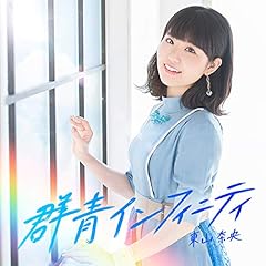 ゆれる