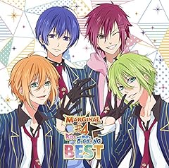 HOT★SCRAMBLE