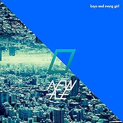 ほしのかけら