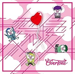 Intro ~僕たちの愛and優~