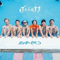 会いたい