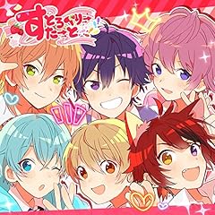 大好きになればいいんじゃない?