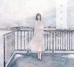 幽霊ヶ丘