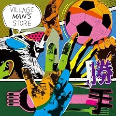 臨死ファンクラブ