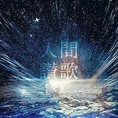 シグネイチャー