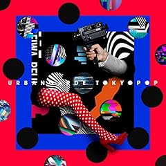 東京は令和零時