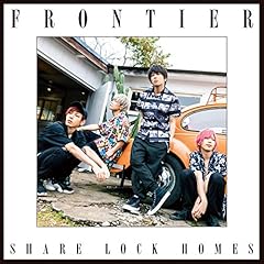 freaky lady feat. Lowland Jazz