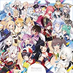 hololive IDOL PROJECT キラメキライダー☆ 歌詞 - 歌ネット