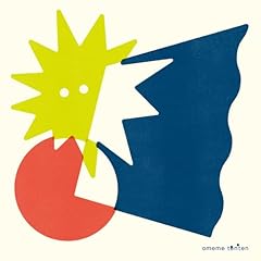 クリーミー呪って