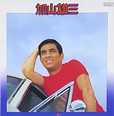 ロンリー・ナイト・カミング