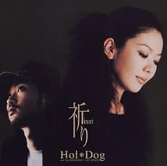 月