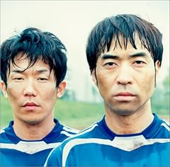 西日と影法師