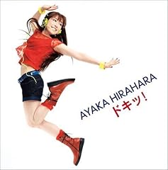 ナミダオト