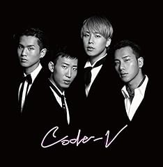 猟奇的なキスを私にして