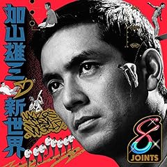 ももいろクローバーZ×サイプレス上野とロベルト吉野×Dorian 蒼い