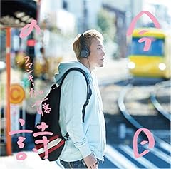 ラストナンバー