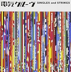 ハングマン by SKELETON JOE