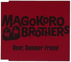 Dear, Summer Friend