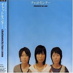 DEMO、恋はサーカス