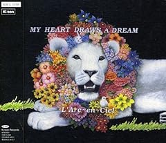 L'Arc～en～Ciel MY HEART DRAWS A DREAM 歌詞 - 歌ネット