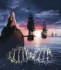 夏の憂鬱(SEA IN BLOOD 2007)
