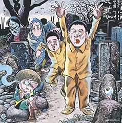 有楽町で溶けましょう