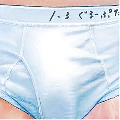 欧陽菲菲 ～グループ魂に横山剣(クレイジーケンバンド)も～