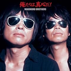 あかりをけして