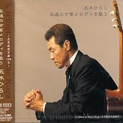 人生の並木路