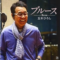 Georgia on my mind (わが心のジョージア)