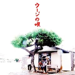 君の名は