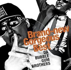 あぁ じれったい