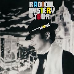 イケネコ・ドドネコ