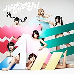速い曲