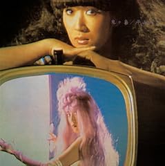 雨降りはハートエイク