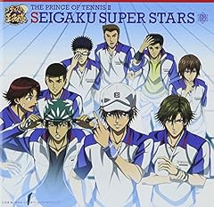 グロリアス