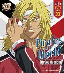 Pirates of the World