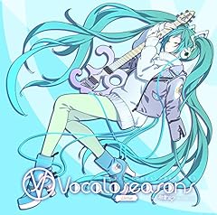 ターミナル
