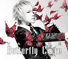 Valshe Butterfly Core 歌詞 歌ネット