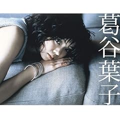 Amazon.co.jp: ロマンスをもう一度: ミュージック
