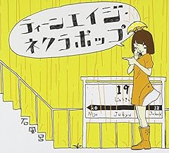 少年は教室がきらいだったのだ