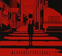 アウターサイエンス