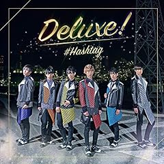 HASHTAG We are #HASHTAG 歌詞 - 歌ネット