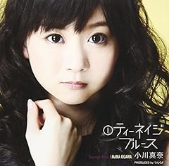 Amazon.co.jp: スッピンロック(初回限定盤)(DVD付): ミュージック