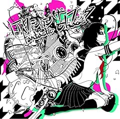 無論ディスコード