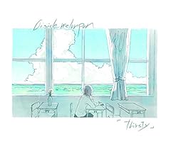 5月の呪い