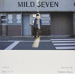 フリージア