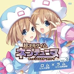 トキメキハート
