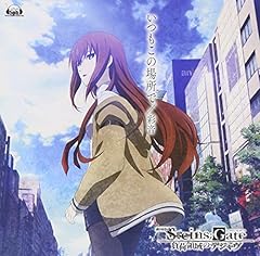 Foresight Oscillator