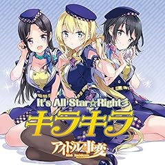 時雨る雪と花つぼみ